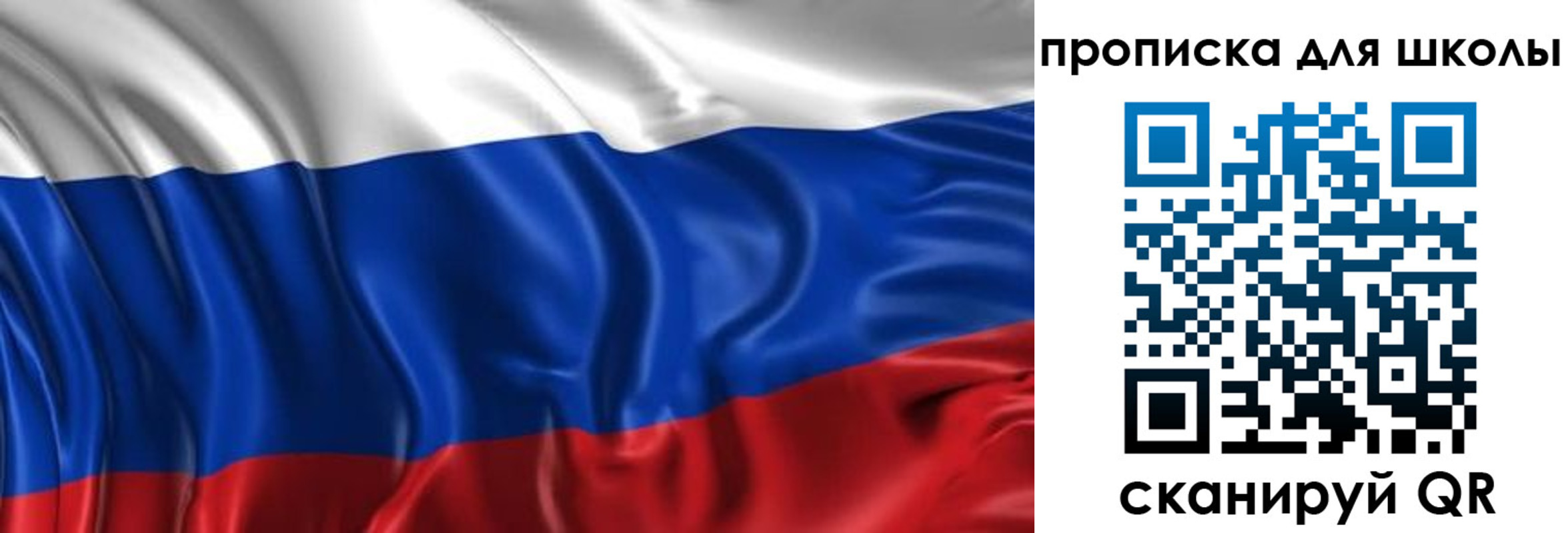 временная регистрация адрес в Оленегорске